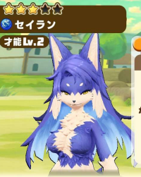 2025-02-23 20_21_38-2273_1_1_Screenshot_20230310_222039_com.linecorp.LGMF.jpg.a4dc1b74-a28d-4efd-804.png