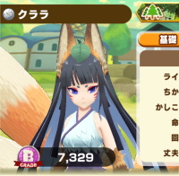 2025-02-23 19_56_52-1601_1_1_Screenshot_20230316-083301.png.1bfa03a0-b6d8-47d6-b252-4d2e82008393_1.p.png