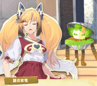 2025-03-03 23_27_48-1244_3_1_Screenshot_2024-07-18-15-45-09-722_com.linecorp.LGMF.jpg.3e093a70-3079-.png