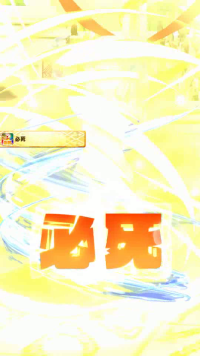 vlcsnap-06241 (2).png