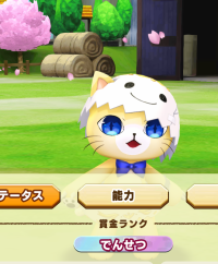 2025-08-01 17_30_58-Window.png