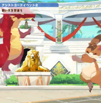 2025-01-13 15_55_30-vlcsnap-05825 (2).png - IrfanView.png