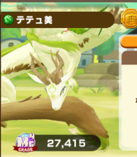 2025-01-16 15_38_17-Window.png