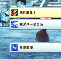 2026-01-12 20_42_11-230_1_1_Screenshot_20251217_131409_LINE_MF.jpg.9b2e1dadg-.jpg - IrfanView.png