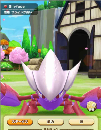 2025-01-12 21_25_06-1103_1_1_Screenshot_2024-11-11-13-05-42-12_2d279e2015dc1a66543a1d365bd5a041.jpg..png