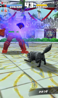 2024-01-13 07_12_57-Window.png