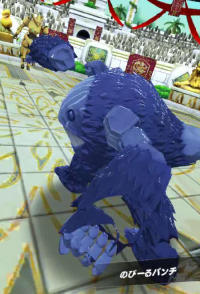 2024-01-17 23_54_27-vlcsnap-00218.png - IrfanView.png