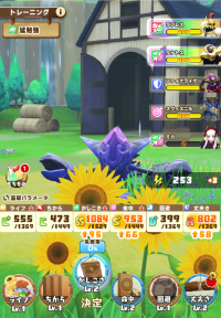 2025-01-12 19_42_50-2395_1_1_image.png.a44e24e2-6edc-44a9-98fc-e038fe37a600_1.png - IrfanView.png