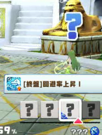 2024-03-10 21_44_40-vlcsnap-01755.png - IrfanView.png