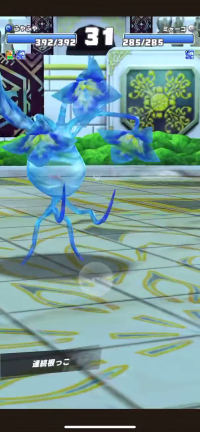 vlcsnap-00056 (6).png