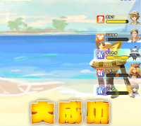 2025-01-12 20_16_42-Screenshot_2024.12.23_10.00.04.668.png - IrfanView.png