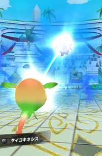 2024-03-10 21_36_27-vlcsnap-01663.png - IrfanView.png