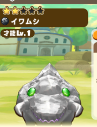 2025-02-23 18_49_58-1106_1_1_image.png.d0b2dcd6-87de-4aa5-a32e-01a2666416f1.png - IrfanView.png