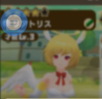 2025-02-23 20_18_45-2084_1_1_Screenshot_20230312_132047_LINE_MF.jpg.489a2cf8-03f0-43de-9001-4349d709.png