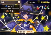 2025-03-09 18_58_45-1984_1_1_SPOILER_20231018_000559.jpg.85128204-96d5-453a-820d-9b234dae2e07.jpeg -.png