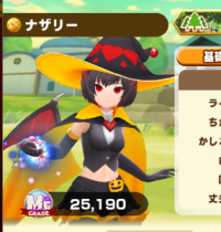 2025-01-12 19_22_53-image.png (PNG Image, 587 × 1004 pixels) — Mozilla Firefox.png