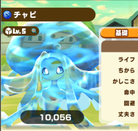 2025-02-26 06_53_42-97_3_1_Screenshot_2025.02.26_00.57.24.643.png.603fddfc-34cb-47c2-bd44-be4d3e84c9.png