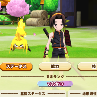 2025-08-01 09_03_27-Window.png