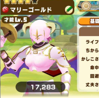 2025-01-05 21_33_38-527_1_1_Screenshot_2024-11-29-20-27-42-516_com.linecorp.LGMF.jpg.02fd7083-18b9-4.png