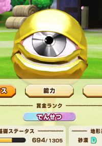 2025-08-01 12_02_08-Window.png