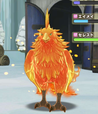 2023-12-23 14_44_56-Window.png