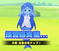 2024-03-10 18_56_13-vlcsnap-00131.png - IrfanView.png