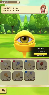 vlcsnap-01501 (2).png