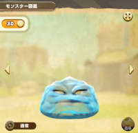 vlcsnap-00321 (2).png