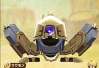 2026-01-21 08_06_04-1133_1_1_Screenshot_456.png.35109dca-d5e2-4f4c-9286-05bf25ca227b_1.png - IrfanVi.png