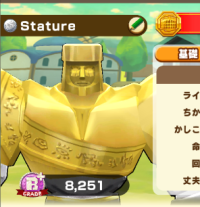 2025-02-23 18_45_36-824_1_1_Screenshot_78.png.05fb3e5f-e1c8-4571-80ec-3ef31673aea2.png - IrfanView.png