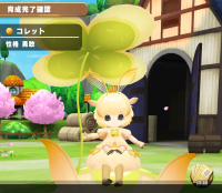 2024-03-19 00_02_03-Window.png