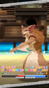 vlcsnap-00215 (2).png