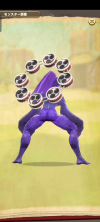 vlcsnap-00013 (4).png