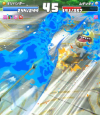 2025-01-13 15_30_02-vlcsnap-04020 (2).png - IrfanView.png