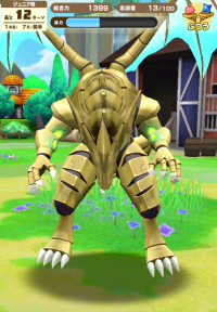 2024-03-07 15_02_37-Princess _).png