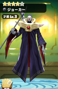 2025-01-12 09_02_13-253_1_1_Screenshot_2025.01.09_09.20.18.669.png.478945d6-980c-47db-9ed1-6f0ed66da.png