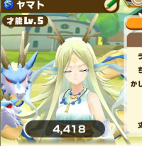 2025-01-05 21_31_13-90_1_1_Screenshot_2025-01-04-14-39-01-342_com.linecorp.LGMF.jpg.d06b32ba-6957-4e.png