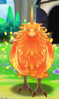 2023-12-23 14_25_27-Window.png