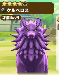 2025-02-23 18_30_26-468_1_1_Screenshot_20230326_194511_LINE_MF.jpg.7f885afc-8ab7-4df5-b937-1f896a9fa.png