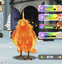 2025-01-16 15_26_51-Window.png