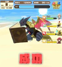 2024-03-27 14_39_24-image.png (PNG Image, 596 × 1019 pixels) — Mozilla Firefox.png