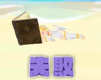 2025-01-13 15_07_01-vlcsnap-02593.png - IrfanView.png