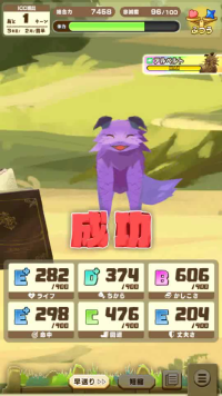 vlcsnap-05781 (2).png