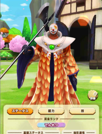 2025-01-12 22_03_02-Screenshot_20240721-043906_LINE_MF.jpg - IrfanView.png