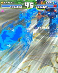 2024-01-17 23_53_52-vlcsnap-00200.png - IrfanView.png