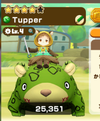 2025-02-26 06_55_20-132_1_1_Screenshot_20250226_173812.png.baaf3ef4-e089-4865-b04f-2f2ea94692db.png .png