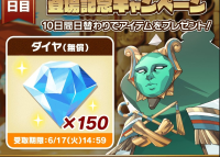 2025-08-01 07_57_24-Window.png