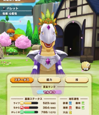 2025-01-12 21_55_19-IMG_8726_67.png - IrfanView.png