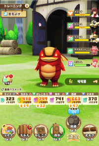 2025-01-12 20_13_49-image_68_1.png - IrfanView.png