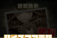 2025-01-21 16_07_21-99_1_1_image.png.624d50c9-335c-46a6-92f7-c94fe34a8d79.png - IrfanView.png